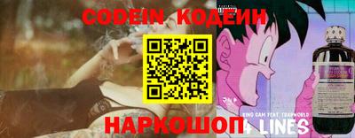 apvp Краснодар
