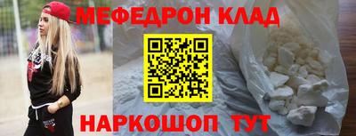 дурь Краснокаменск
