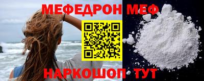 apvp Краснодар