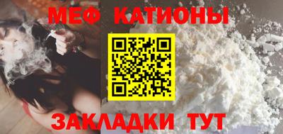 дурь Краснокаменск