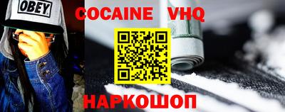 кристаллы Кулебаки