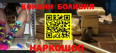 дурь Краснокаменск
