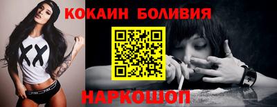 apvp Краснодар