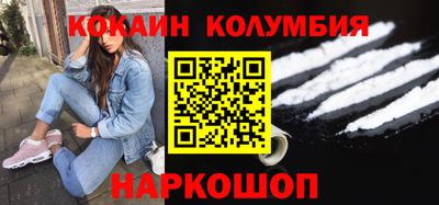 apvp Краснодар