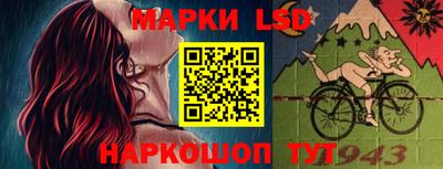 мет Краснознаменск