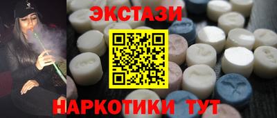 прущая мука Кумертау