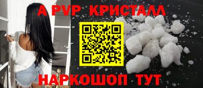 COCAINE Кунгур
