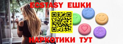 apvp Краснодар