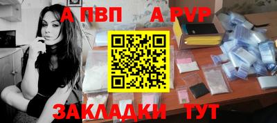 COCAINE Кунгур