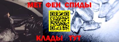 apvp Краснодар