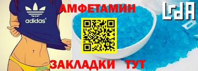 apvp Краснодар