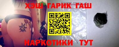 apvp Краснодар