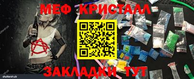 apvp Краснодар