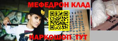 дурь Краснокаменск