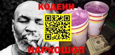 apvp Краснодар